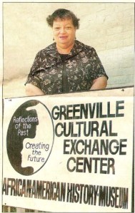 1987_cult_exchng_cntr